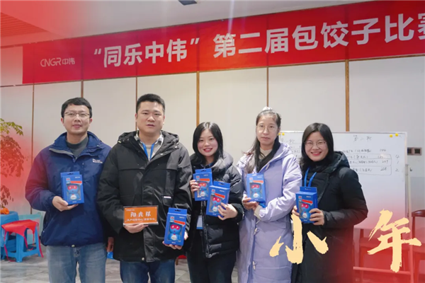 �ŵ�88(�й���)�ٷ���վ