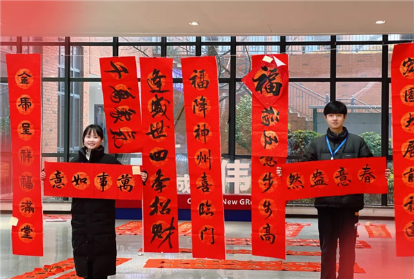 �ŵ�88(�й���)�ٷ���վ