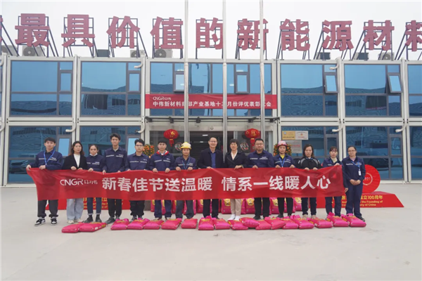 �ŵ�88(�й���)�ٷ���վ