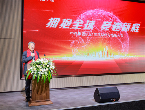 �ŵ�88(�й���)�ٷ���վ