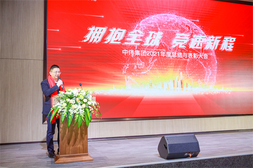 �ŵ�88(�й���)�ٷ���վ