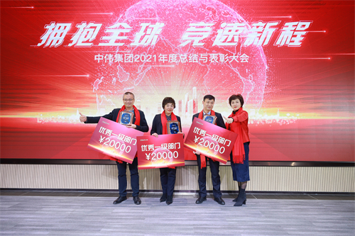 �ŵ�88(�й���)�ٷ���վ