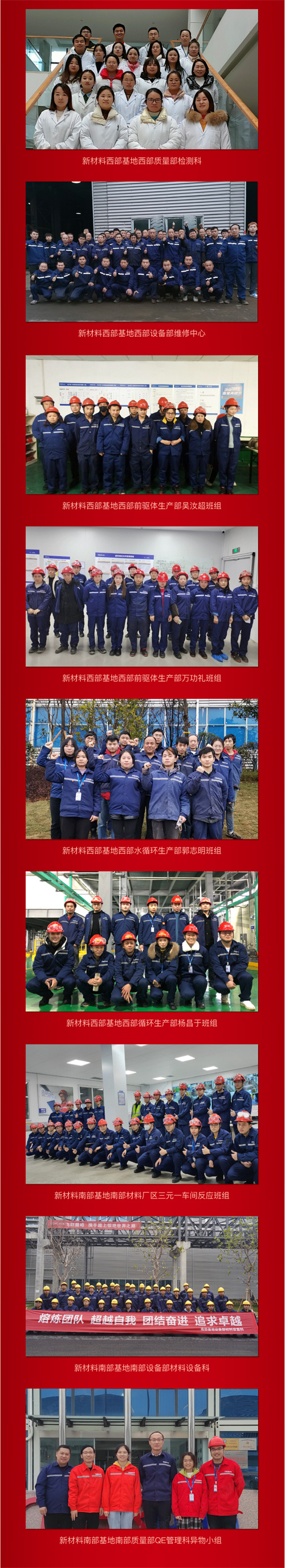 �ŵ�88(�й���)�ٷ���վ