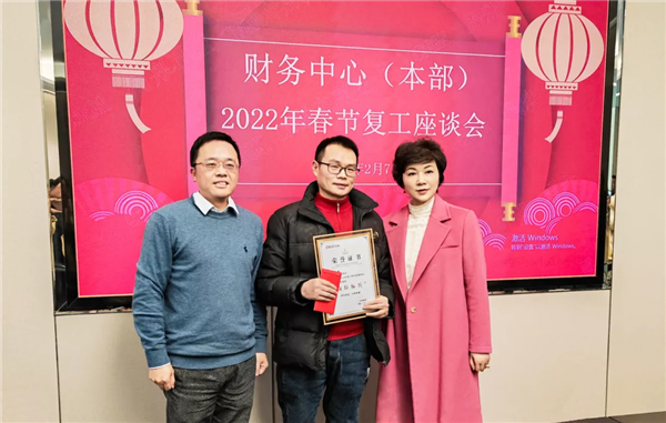 �ŵ�88(�й���)�ٷ���վ