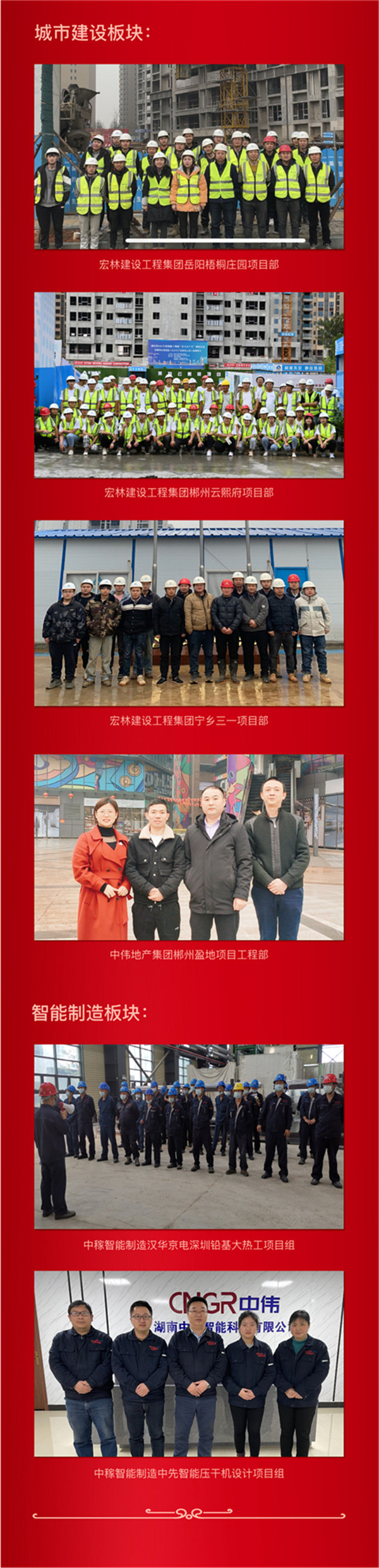 �ŵ�88(�й���)�ٷ���վ