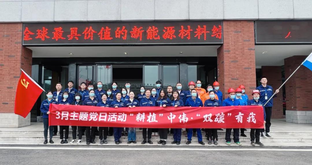 ��ɫ���� ʻ��δ��ح�С�������ҵ���ؿ�չֲ�����˶�