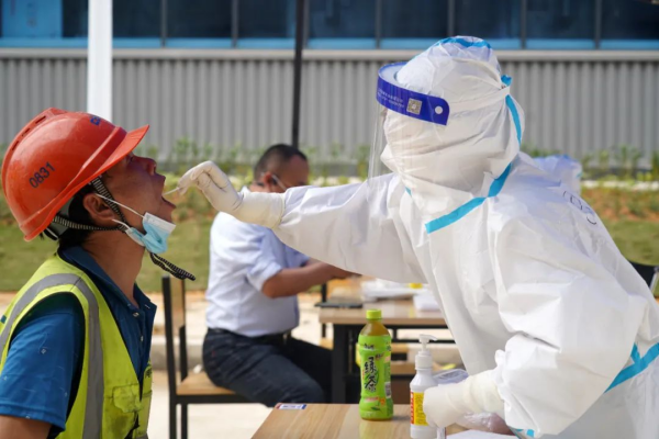 ͬ��Э�� ��Ͽ���ح�ϲ���ҵ�����������������������