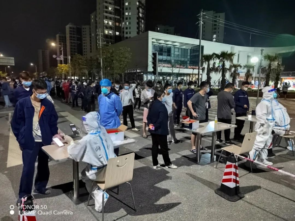 �ŵ�88(�й���)�ٷ���վ