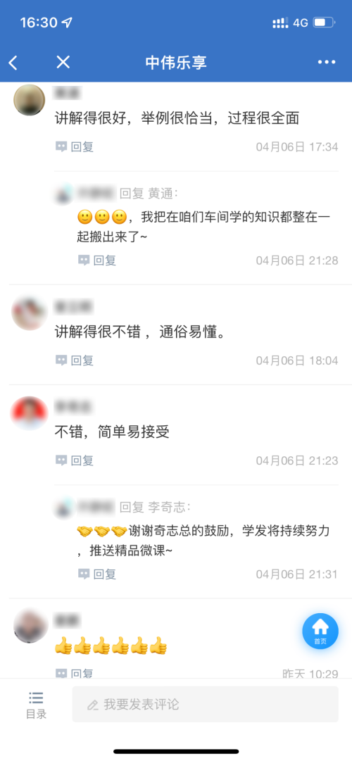 �ŵ�88(�й���)�ٷ���վ