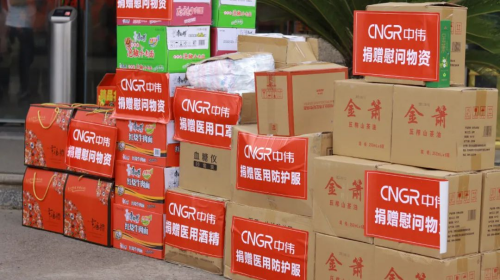 �ŵ�88(�й���)�ٷ���վ