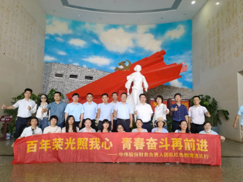 �ŵ�88(�й���)�ٷ���վ