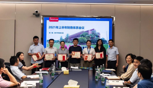 �ŵ�88(�й���)�ٷ���վ