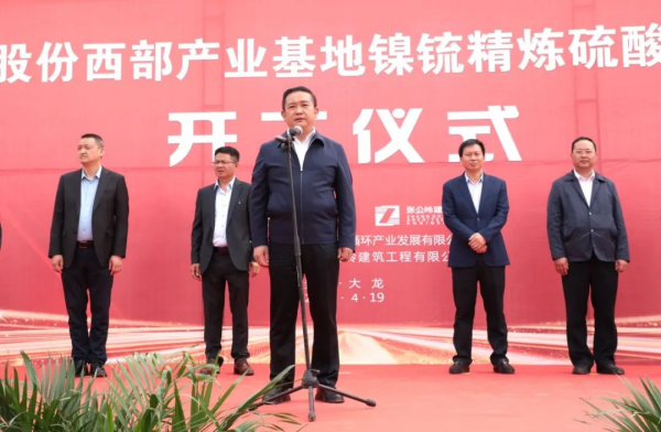 �ŵ�88(�й���)�ٷ���վ