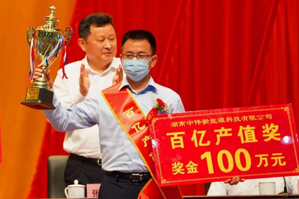 �ŵ�88(�й���)�ٷ���վ