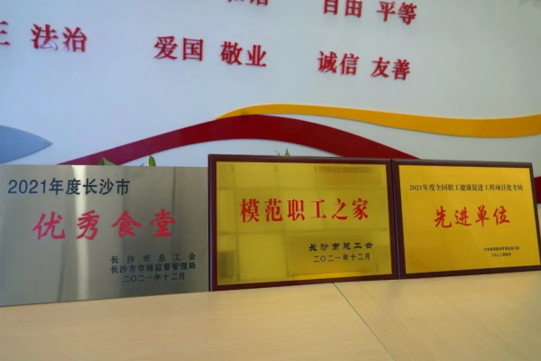 �ŵ�88(�й���)�ٷ���վ