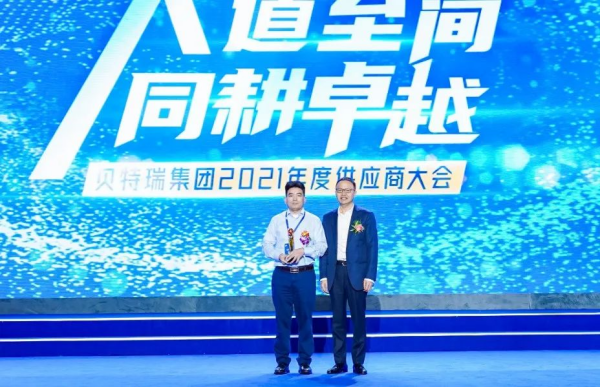 �ŵ�88(�й���)�ٷ���վ