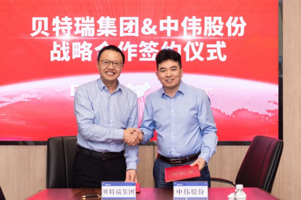 �ŵ�88(�й���)�ٷ���վ