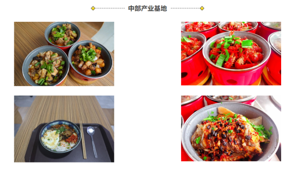 �ŵ�88(�й���)�ٷ���վ