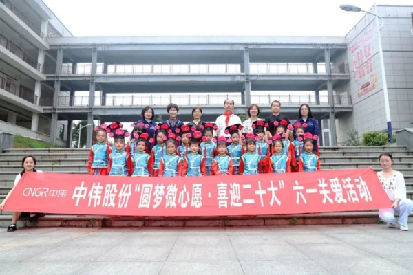 �ŵ�88(�й���)�ٷ���վ