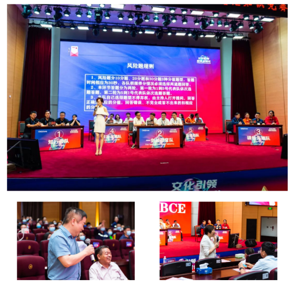 �ŵ�88(�й���)�ٷ���վ