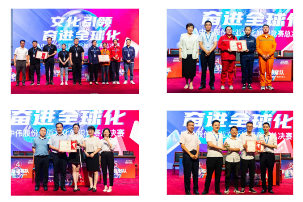 �ŵ�88(�й���)�ٷ���վ