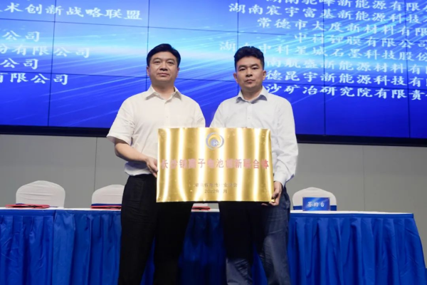 优德88(中国区)官方网站