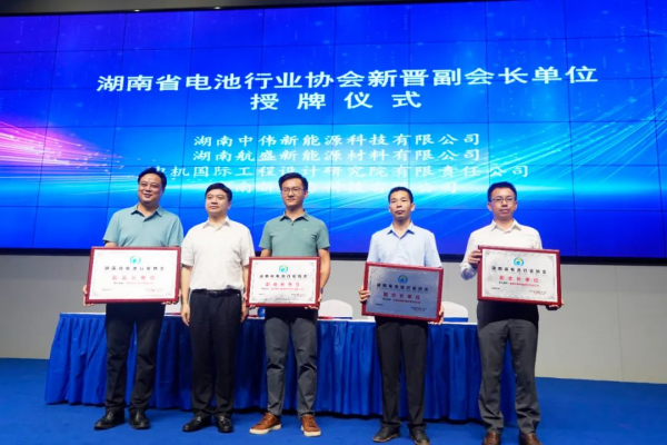 优德88(中国区)官方网站