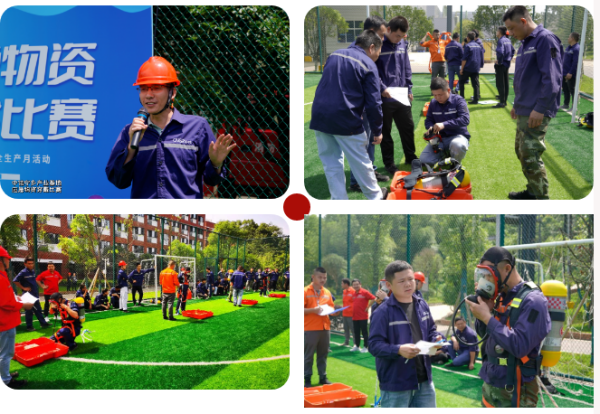 �ŵ�88(�й���)�ٷ���վ