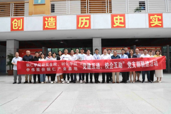 �ŵ�88(�й���)�ٷ���վ