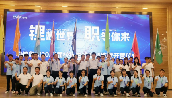 �ŵ�88(�й���)�ٷ���վ