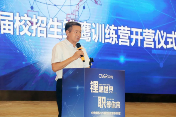 �ŵ�88(�й���)�ٷ���վ