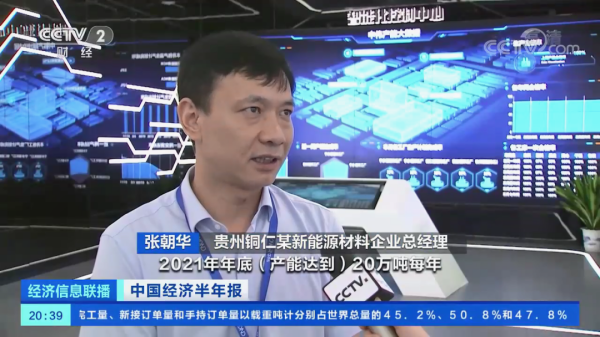 �ŵ�88(�й���)�ٷ���վ