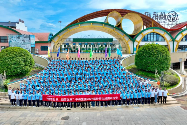 �ŵ�88(�й���)�ٷ���վ