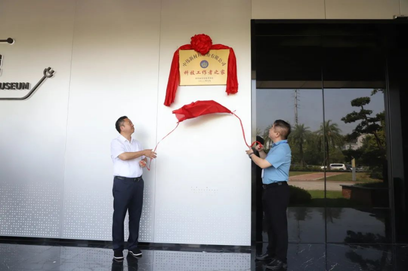 �ŵ�88(�й���)�ٷ���վ