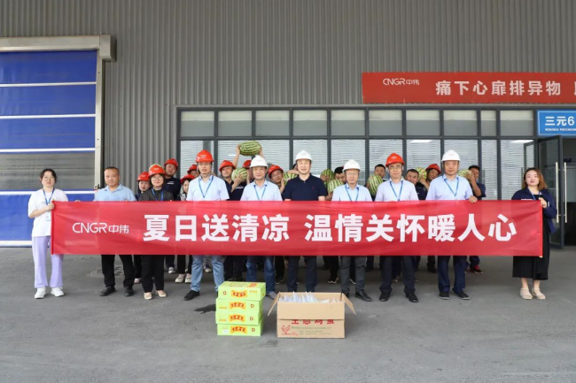 �ŵ�88(�й���)�ٷ���վ