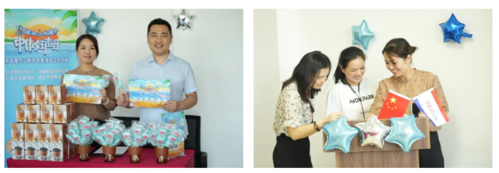 �ŵ�88(�й���)�ٷ���վ