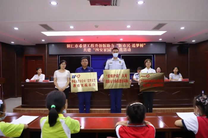 �ŵ�88(�й���)�ٷ���վ