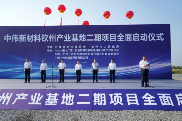 �ŵ�88(�й���)�ٷ���վ