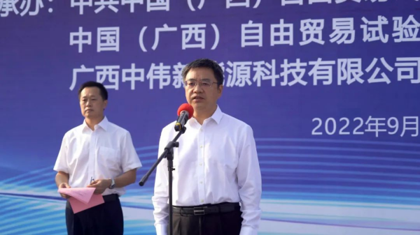 �ŵ�88(�й���)�ٷ���վ