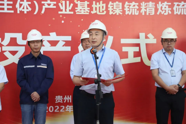 �ŵ�88(�й���)�ٷ���վ