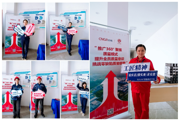 �ŵ�88(�й���)�ٷ���վ