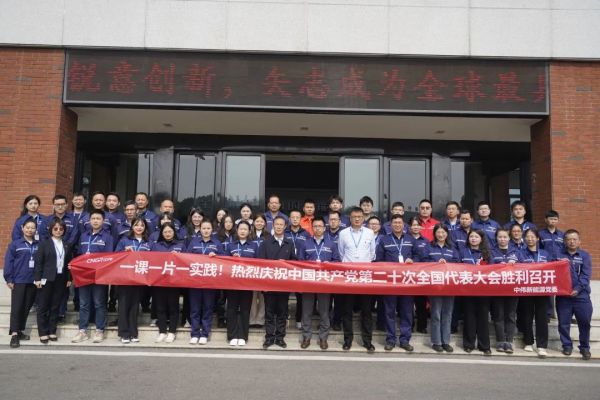 �ŵ�88(�й���)�ٷ���վ