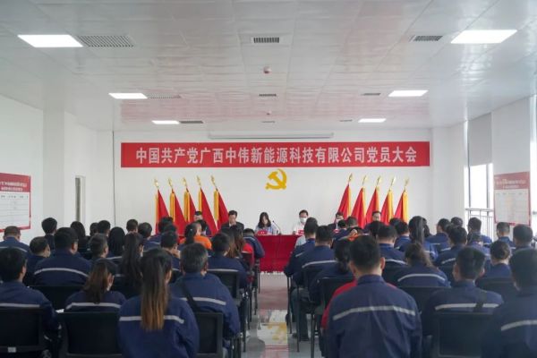 �ŵ�88(�й���)�ٷ���վ