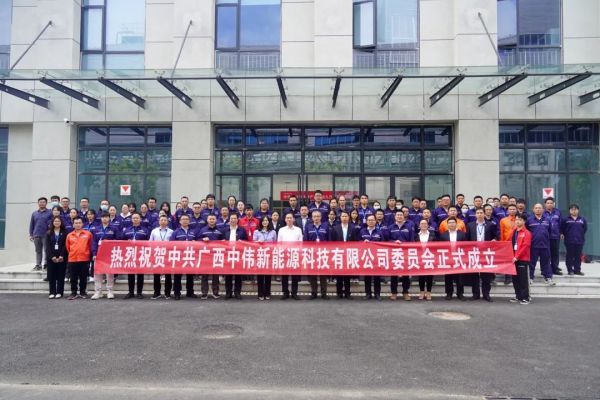 �ŵ�88(�й���)�ٷ���վ