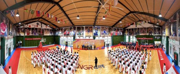 �ŵ�88(�й���)�ٷ���վ