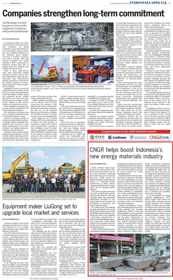 �ŵ�88(�й���)�ٷ���վ