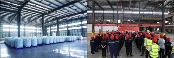 �ŵ�88(�й���)�ٷ���վ