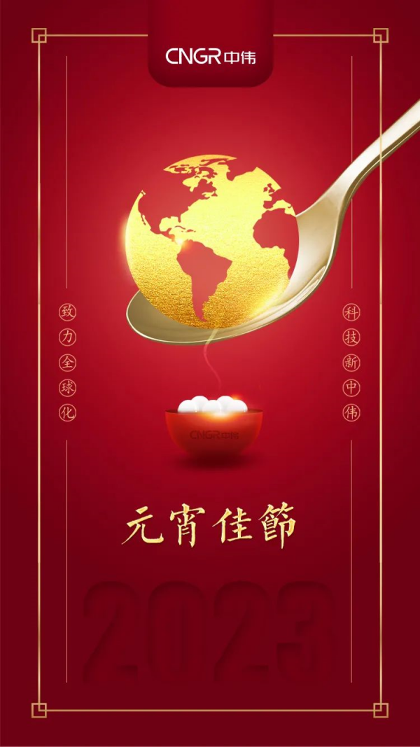 �ŵ�88(�й���)�ٷ���վ