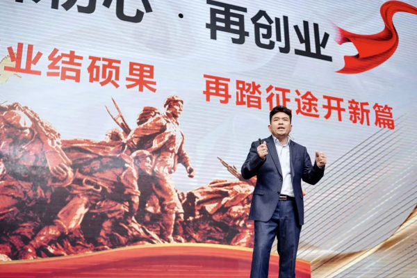 �ŵ�88(�й���)�ٷ���վ