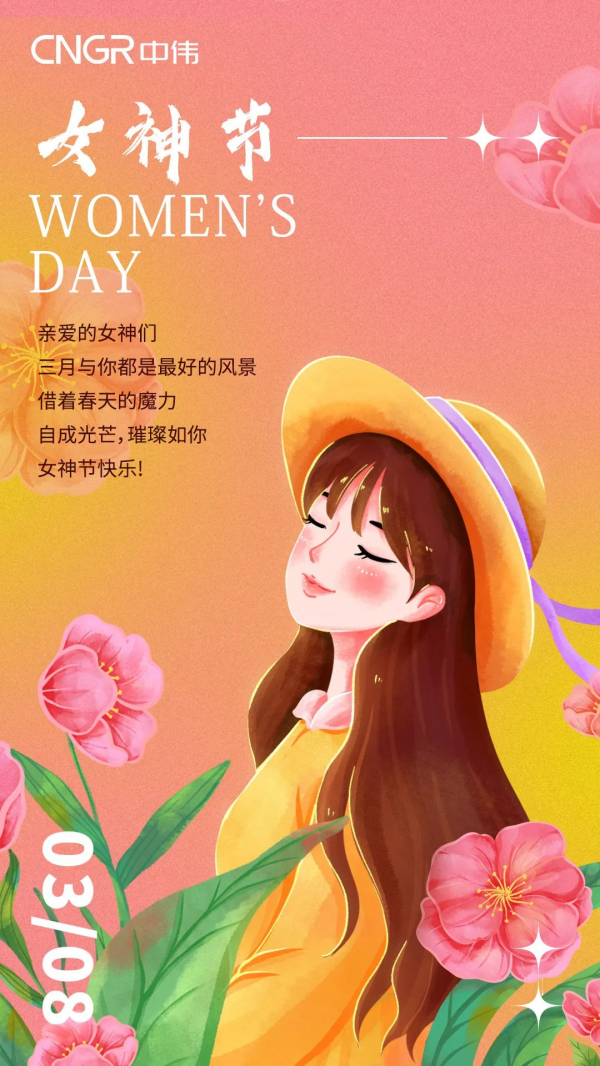 �ŵ�88(�й���)�ٷ���վ